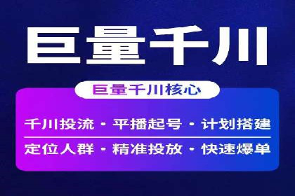 代理开户服务在金融市场的应用案例